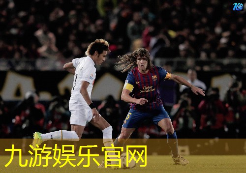 九游,足球比赛临时场地规则是什么
