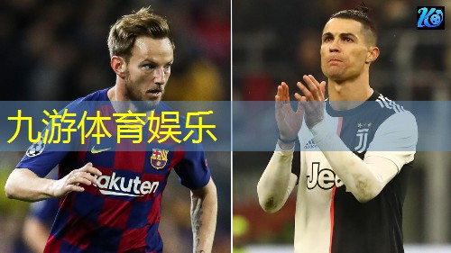 九游娱乐,龙岗足球公益培训学校有哪些