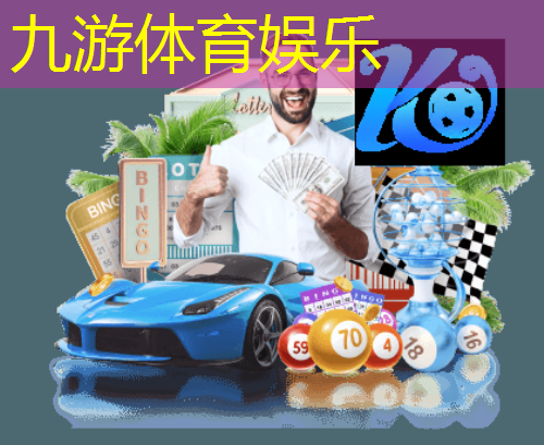 九游,湘潭成人足球培训学校哪家好