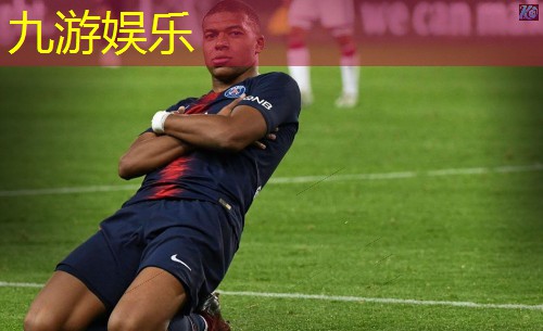 九游娱乐官网,曼城足球比赛介绍