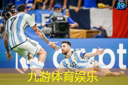 九游娱乐官网,荆门踢足球培训哪家好