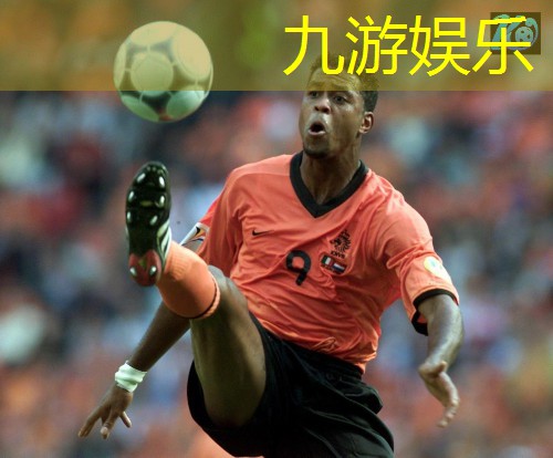 九游体育娱乐,中学生足球守门员规则是什么