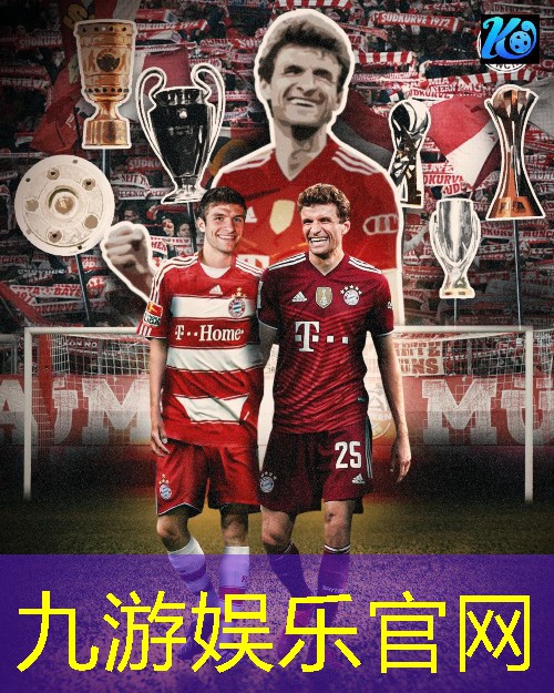 九游体育娱乐,广西桂平市足球培训班在哪里