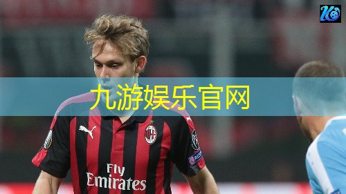 九游娱乐官网,杭州儿童足球培训价格多少