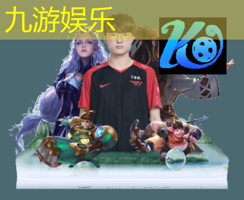 九游体育娱乐,德庆足球颠球培训班在哪里