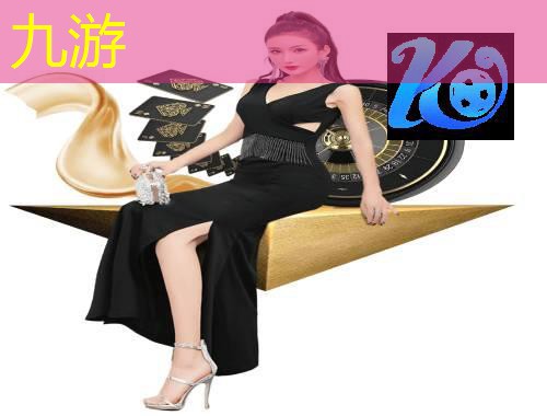 九游娱乐官网,足球比赛越位名词介绍6