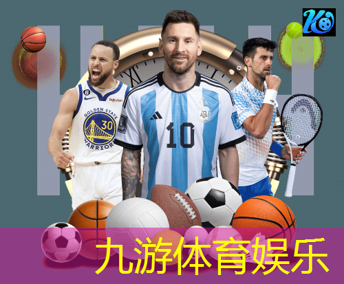 九游,广西崇左市足球培训班