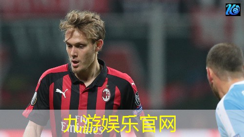 九游娱乐,足球规则全部详细文档汇总怎么写