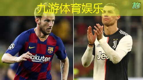 九游娱乐,国家足球踢法有哪些规则