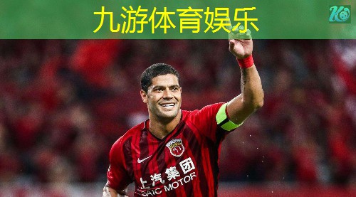 九游,2024足球国际赛什么规则