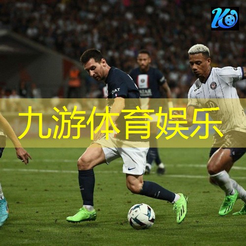 九游娱乐官网,足球角球门球规则是什么