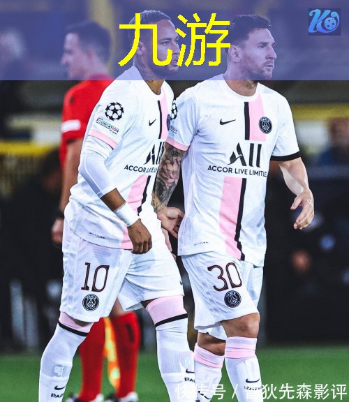九游娱乐,南宁足球成人教学培训机构