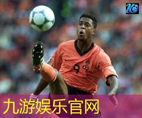 九游娱乐官网,足球怎么学会旋球技巧和方法