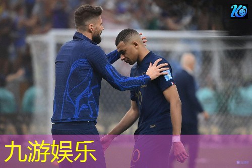 九游,线上足球比赛项目介绍模板
