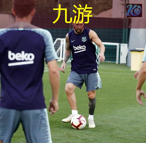 九游,实况足球端游二级传球技巧