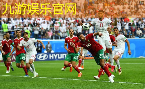 九游,足球比赛介绍到场观众人数