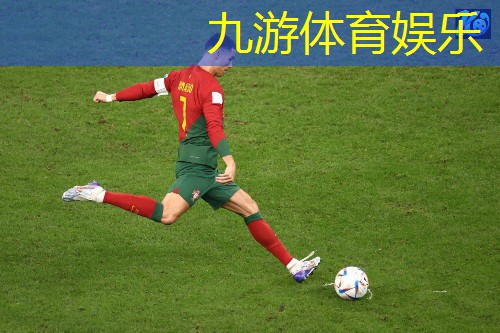九游,小学足球比赛介绍词