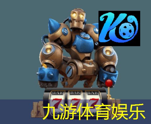九游娱乐,日本足球联赛红牌规则