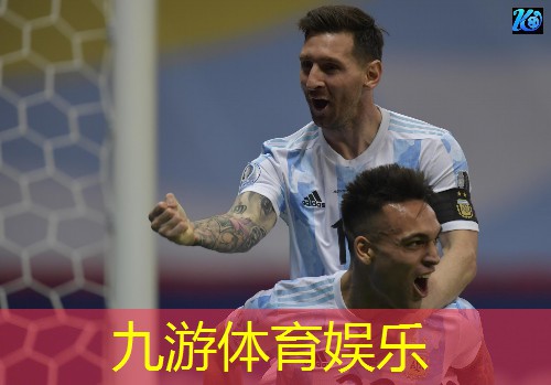 九游娱乐,足球绳子传球技巧口诀