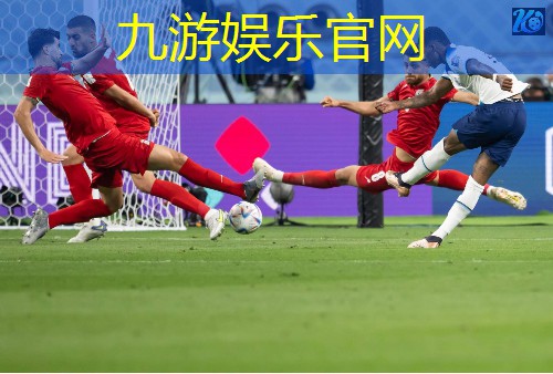 九游体育娱乐,实况足球斜向带球技巧是什么