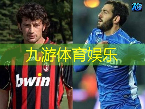 九游体育娱乐,佛山校园足球比赛规则介绍