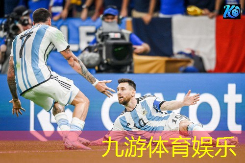 九游体育娱乐,高新儿童足球培训班