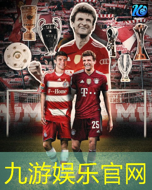 九游,龙岗园山足球培训