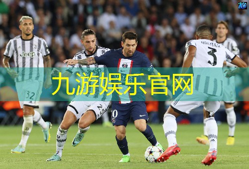 九游体育娱乐,五人制足球队员手触球规则