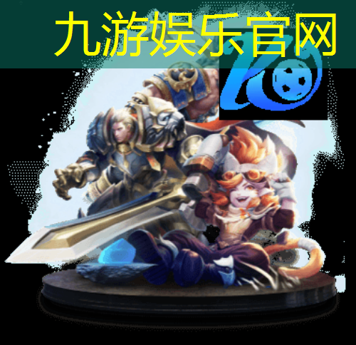九游体育娱乐,足球守门员用手规则是什么
