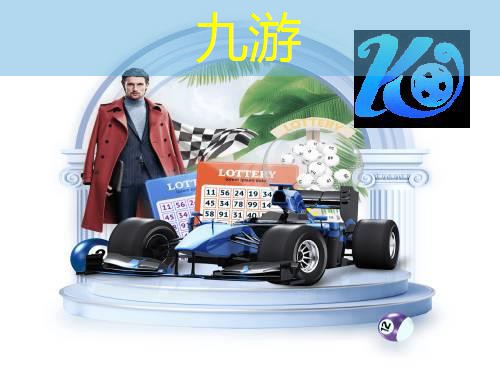 九游,周口商水县足球培训班