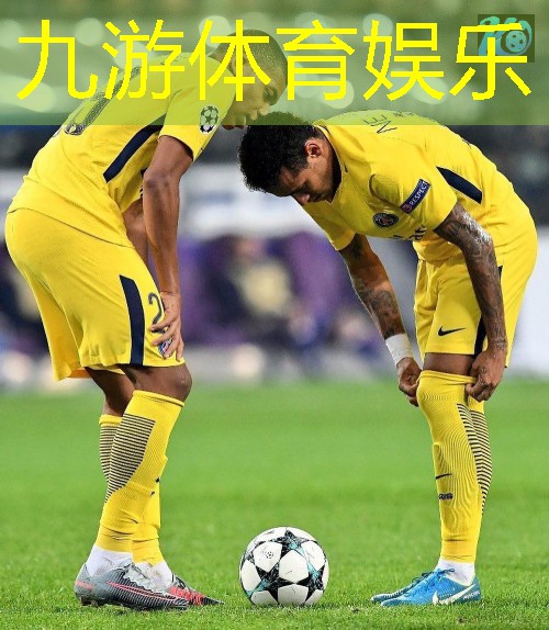 九游娱乐官网,足球边线超远传球技巧是什么