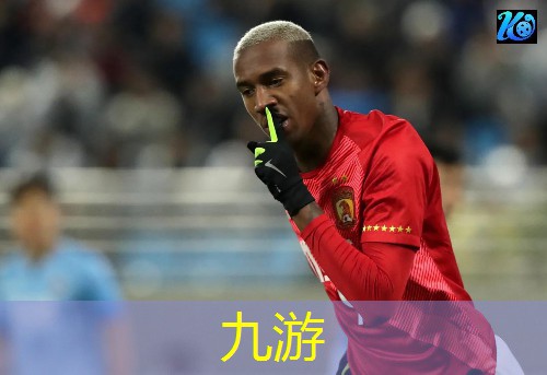 九游娱乐,滁州手工足球培训机构