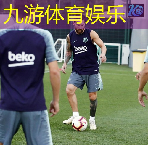 九游,泰州足球单招培训机构有哪些