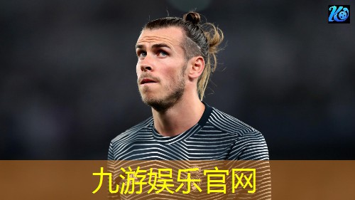 北京足球队换球员规则是什么