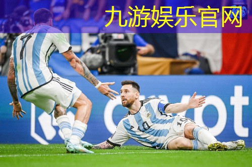 荆门踢足球培训哪家好
