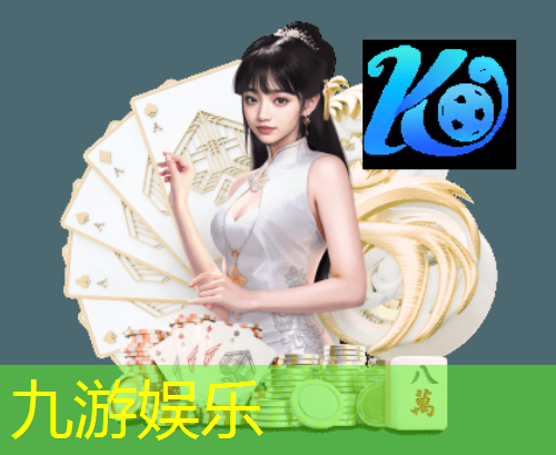 如何报名泰山足球学校培训