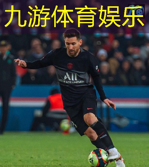 足球裁判组织比赛规则有哪些