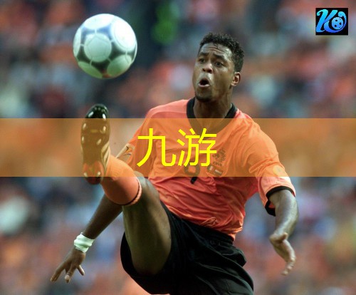 中学生足球守门员规则是什么