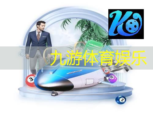 小学足球比赛后卫规则有哪些