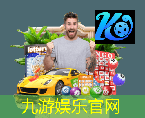 足球禁区拉人规则最新