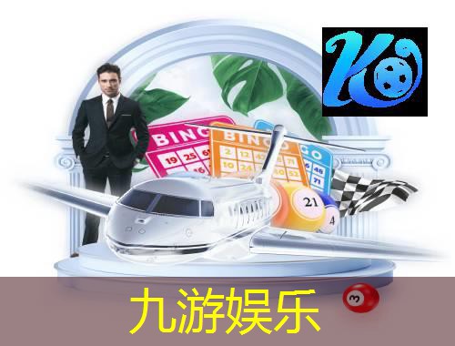 竞彩点球足球中奖规则是什么
