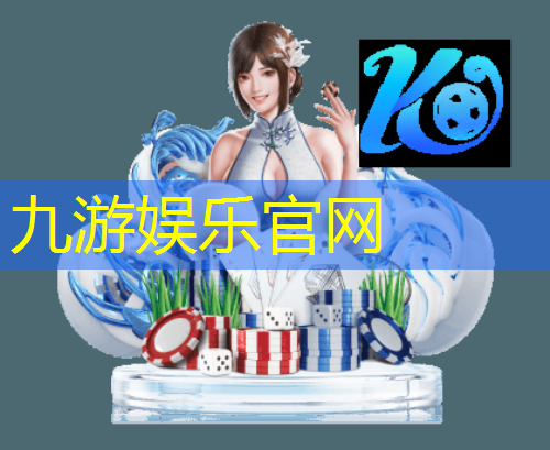 重庆市垫江县足球培训学校