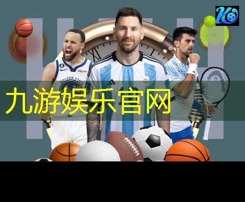 广西崇左市足球培训班