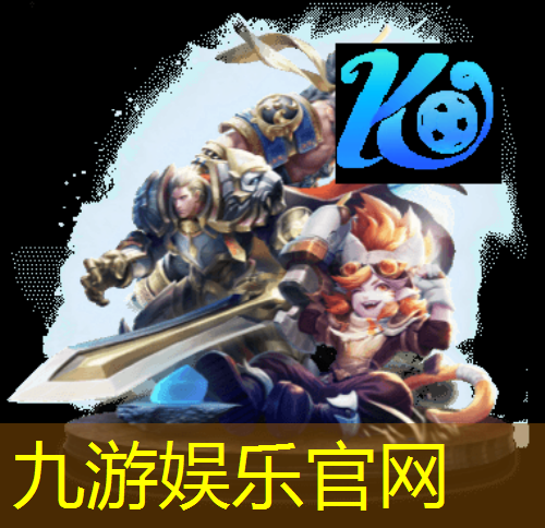 足球比赛奖杯介绍