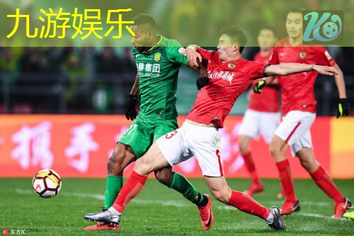 七八制足球规则是什么意思啊