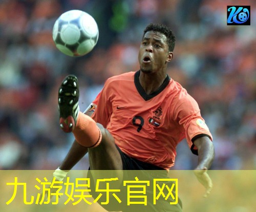 中国足球比赛赛事介绍