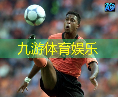 足球怎么学会旋球技巧和方法