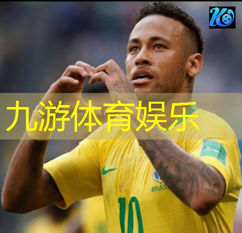德国足球比赛介绍词