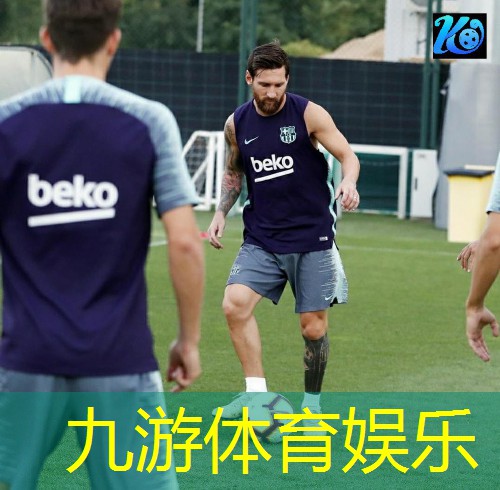 实况足球端游二级传球技巧