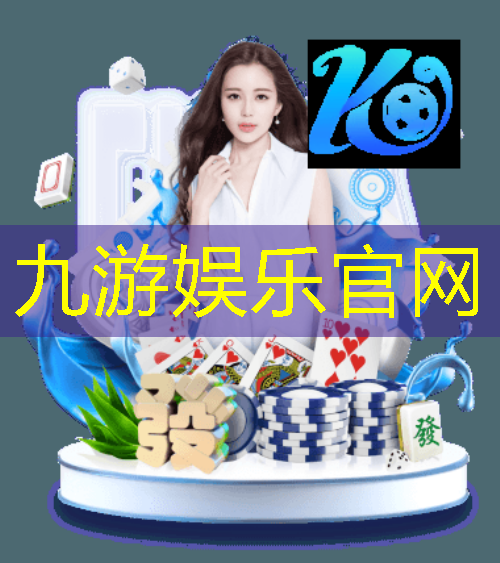 欧洲杯晋级淘汰赛规则是什么意思